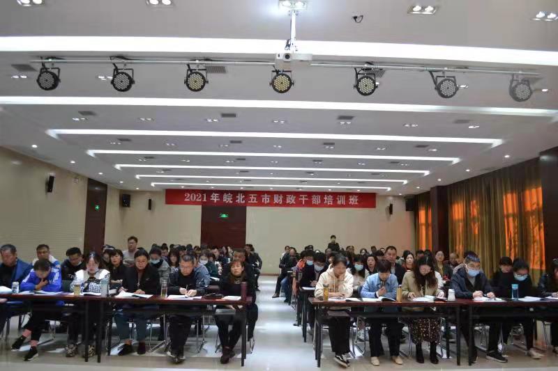 培训现场.jpg