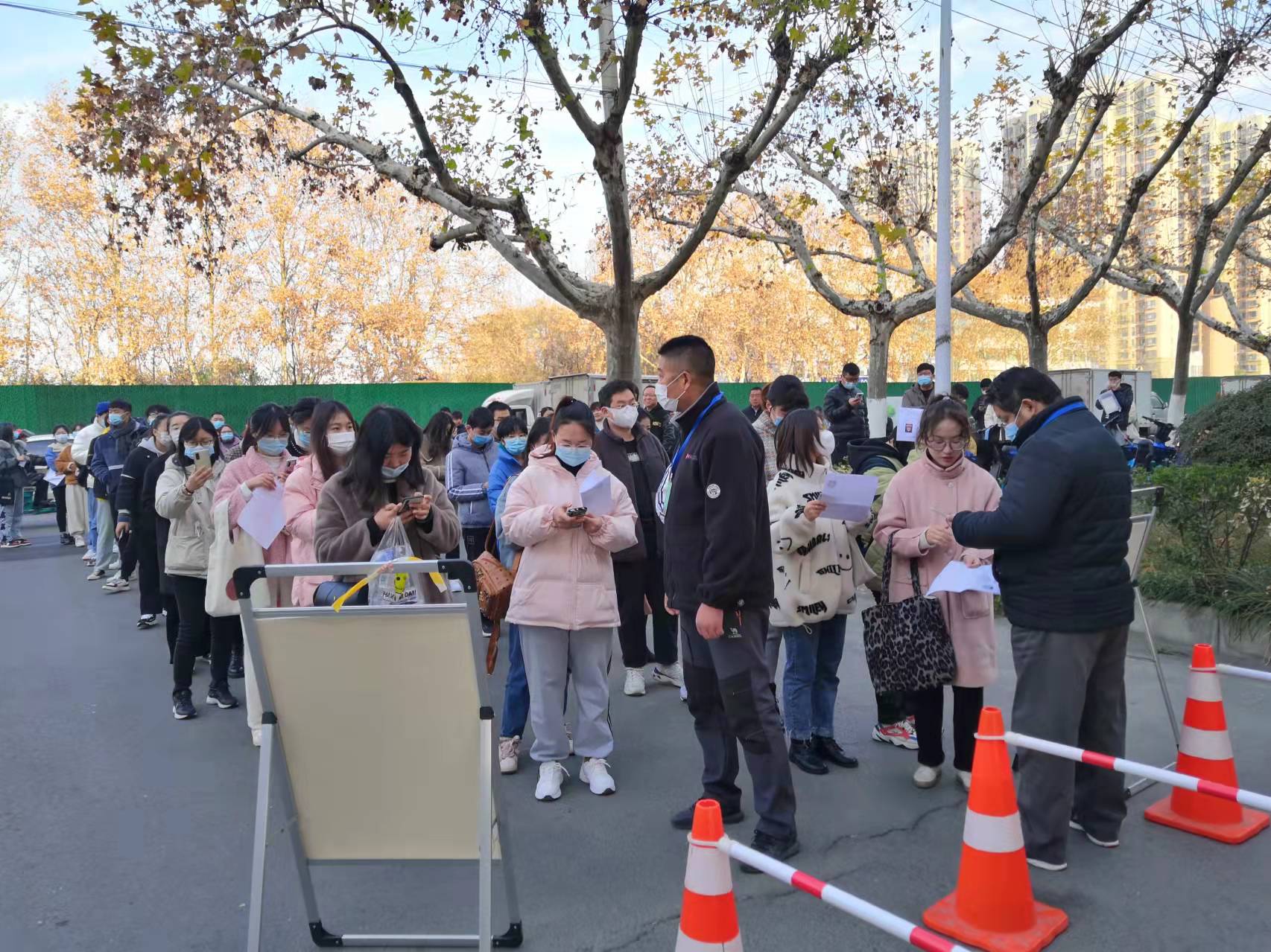 核查健康码.jpg