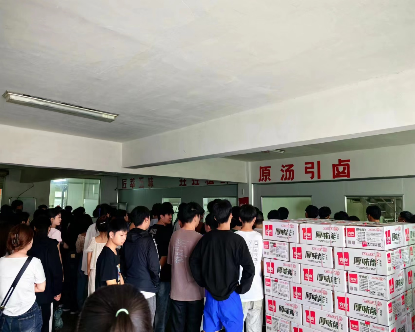 图片3.png