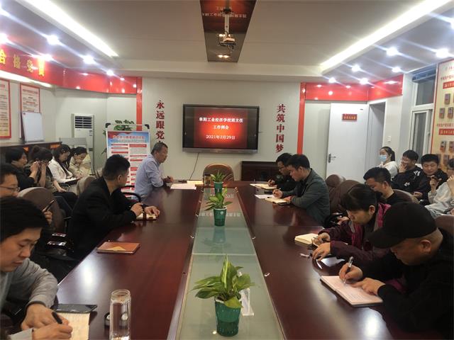 微信图片_20200207112636.jpg 微信图片_20200207112636.jpg