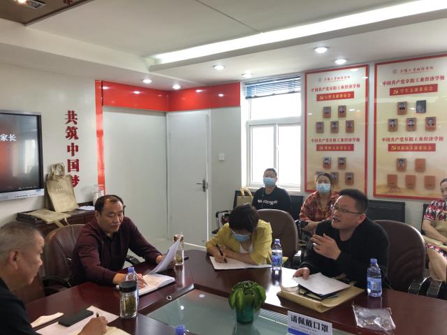 微信图片_20210525172211.jpg
